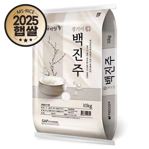 상품 이미지: 25년산 햅쌀 상등급 경기미 백진주 쌀10kg 당일도정
