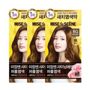상품 이미지: 미쟝센 샤이닝에센스 8G밝은갈색 100g 3개