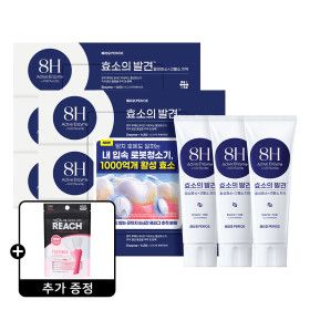 상품 이미지: 페리오 효소의발견 1450 고불소 치약 시그니처민트 100G 6개(3입 2세트) + 증정) 리치 치간칫솔 50P