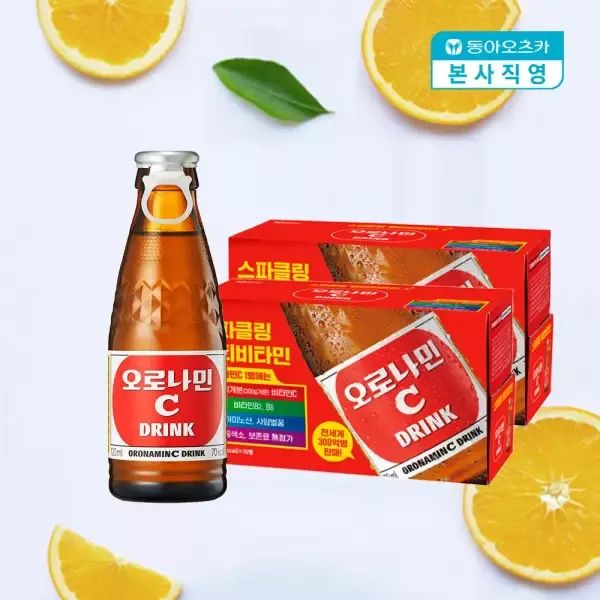 상품 이미지: [본사직영] 오로나민씨 120ml 병 2박스 (총20입)