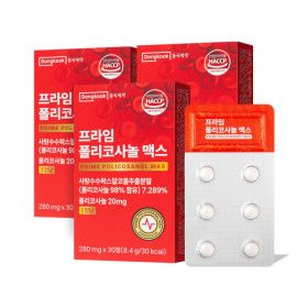 상품 이미지: 동국제약 프라임 폴리코사놀 맥스 30정 3박스 식약처 HACCP인증