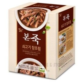 상품 이미지: 본죽 쇠고기 장조림 170g x 4개입 코스트코 밑반찬 소비기한 긴 상품발송중입니다