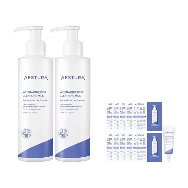 상품 이미지: [본사직영] 에스트라 아토베리어365 클렌징밀크 200ml 2개 + 밀크30ml + 앰플7ml