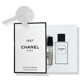 상품 이미지: 인스틱+ 샤넬 1957 레 젝스클루시프 EDP 1.5ml