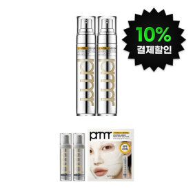 상품 이미지: (10%결제할인) 프리메라 비타티놀 세럼 30g 2개 +증정