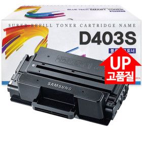 상품 이미지: 삼성 MLT-D403S 재생토너 SL-M3220ND M3830ND M3560FW M3520DW
