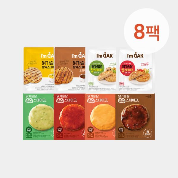 상품 이미지: [아임닭]닭가슴살 인기 스테이크 (총8팩)