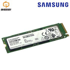 상품 이미지: 하드디스크 SSD M.2 NVME 2280 내장 256GB 삼성 PM981A