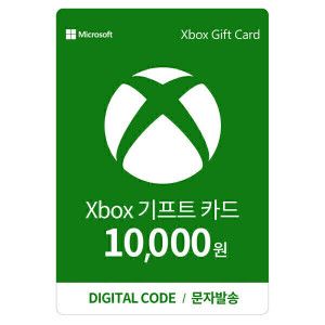 상품 이미지: (24시간 발송) Xbox 기프트카드 1만원권 디지털 금액권 한국전용 - Digital Code (10000원)
