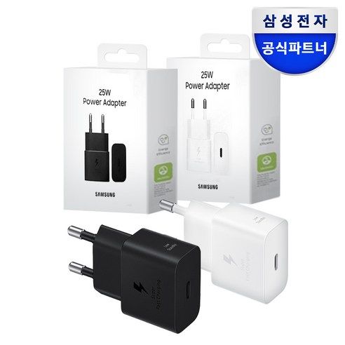 상품 이미지: 삼성전자 PD PPS GaN C타입 초고속 충전기 25W