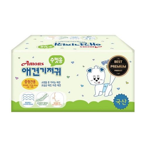 상품 이미지: 아몬스 프리미엄 수컷용 강아지 기저귀
