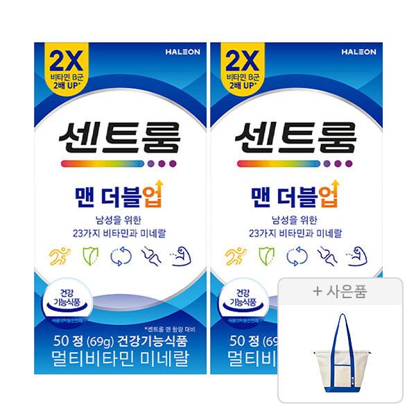 상품 이미지: 센트룸 맨더블업 멀티비타민 미네랄(50정), 2개 + 증정 (스윔백, 1개)