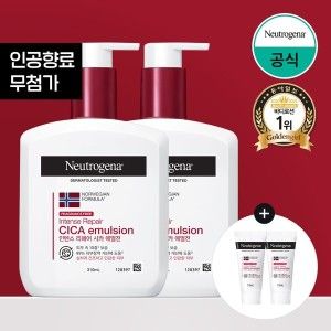 상품 이미지: 인텐스 리페어 시카 에멀젼무향) 310ml x2 +증)시카에멀전 15ml x2