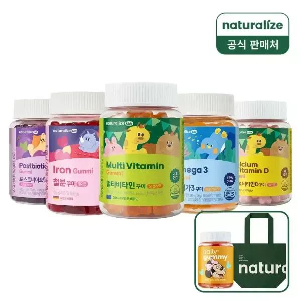 상품 이미지: [내일도착]네추럴라이즈 키즈 비타민 꾸미 6종 (멀티/철분/유산균/오메가3 외) 2박스 +비타민C,리유저블백