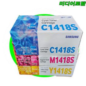 상품 이미지: 삼성 복합기 SL-C1870FWG SL-C1865FW 정품 칼라 토너 카트리지 C1418s 3색  칼라/만 세트구매
