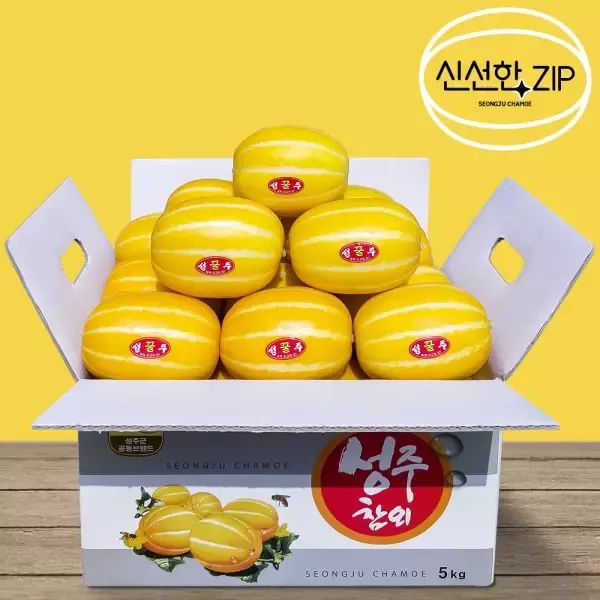 상품 이미지: 신선한집 성주 꿀벌 수정 참외 못난이 혼합과 9kg