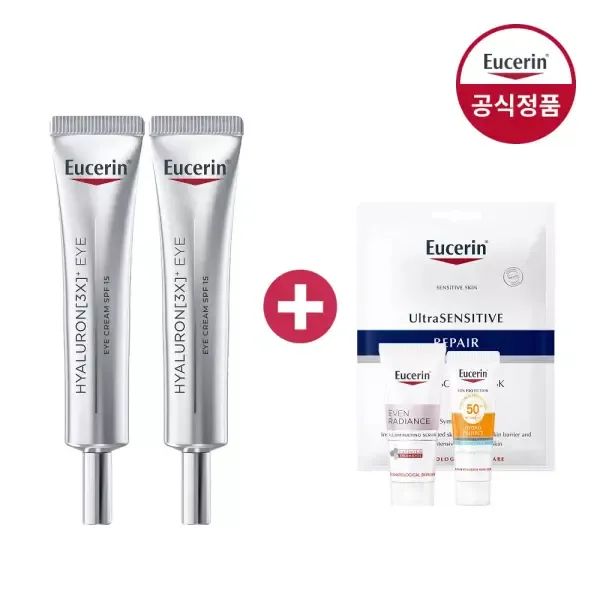상품 이미지: 유세린 하이알루론 3X 아이크림 15ml 2개 +(증)마스크팩+일루미네이팅세럼 7ml+선프로텍터 5ml