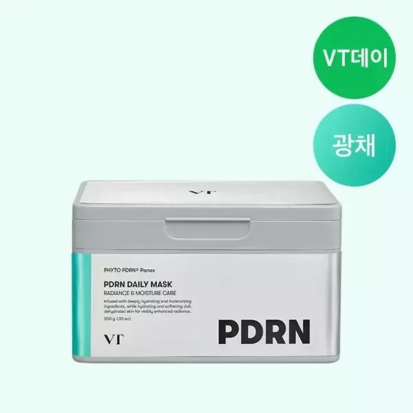 상품 이미지: [1일 1팩] VT PDRN 데일리 마스크 (30매입)