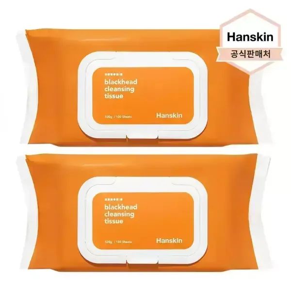 상품 이미지: [한스킨 BEST 단독 최.저.가] [1+.1]블랙헤드 클렌징 티슈 100매입 2개 외 초.특.가