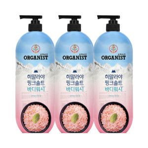 상품 이미지: 오가니스트 히말라야 핑크솔트 풍성한 거품 산뜻한 바디워시 900g 민트향 x 3개