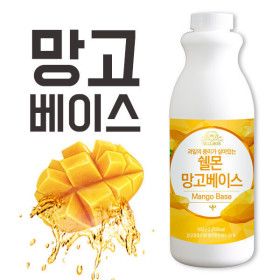 상품 이미지: 쉘몬 과일농축액 에이드 베이스 1kg 망고 스무디/주스
