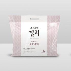 상품 이미지: 조선호텔앤리조트 조선호텔 특제육수 포기김치 4kg_냉장