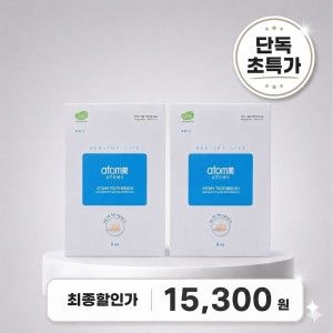상품 이미지: 6/2 오늘만 G락페 1.5만 초특가) 애터미 미세모 칫솔 8개입 1+1