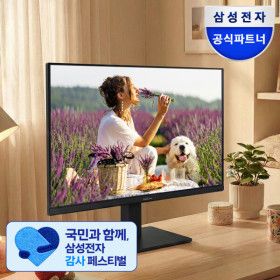 상품 이미지: 삼성 S24D300 60.4cm IPS 100Hz 사무용 모니터 스타배송