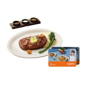 상품 이미지: (빕스) 샐러드바 성인 2인 평일 런치 식사권 + 채끝 스테이크 210g