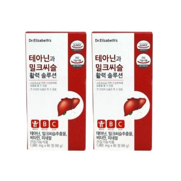 상품 이미지: 닥터엘리자베스 테아닌과 밀크씨슬 활력 솔루션 1000mg x 60캡슐 2개