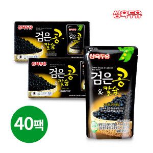 상품 이미지: 삼육식품 삼육두유 검은콩  칼슘 파우치 190ml 총 40팩