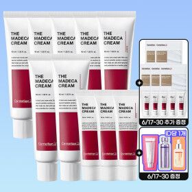 상품 이미지: 더 마데카크림 45ml 7개+15ml 3개+1ml 5개+사은품(1ml 5개+마스크팩 5매)