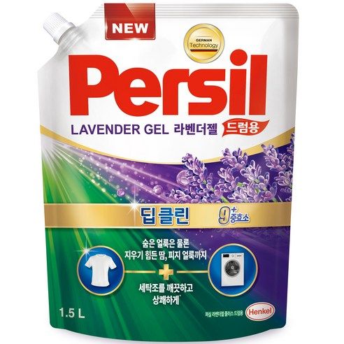 상품 이미지: 퍼실 딥클린 라벤더젤 플러스 드럼용 액상세제 라벤더 코튼향 리필