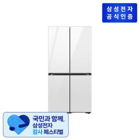 상품 이미지: (현대홈쇼핑)삼성 공식판매처 삼성 비스포크 AI 냉장고 905L RM70F90R2W
