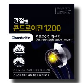 상품 이미지: 주영엔에스 관절엔 콘드로이친 1200 900mg 60정 1박스_WB
