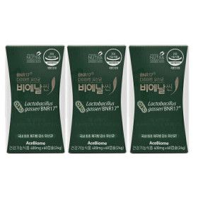 상품 이미지: 다이어트 유산균 비에날씬 400mg x 60캡슐 3개 line