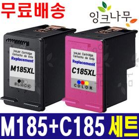 상품 이미지: 삼성 SL-J1680 SL-J1780W SL-J1780DW SL-J1785DW INK-M185XL + INK-C185XL 블랙 컬러 대용량 재생잉크 세트