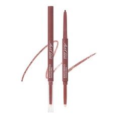 상품 이미지: 투쿨포스쿨 아트클래스 스머징 트임 라이너 0.12g, 2호 퍼지, 1개