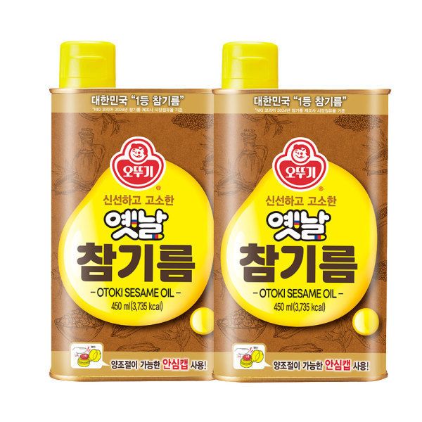 상품 이미지: 옛날참기름(캔) 450ML 2개