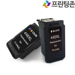 상품 이미지: 캐논잉크 PG-445XL검정 호환 대용량잉크 MG2540 TR4540 TR4640 TR4645 MG2480 MX494 선명한 프리미엄 잉크