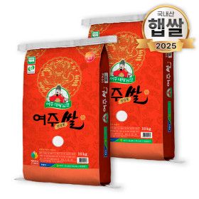 상품 이미지: 대왕님표 여주쌀 10kg+10kg 단일품종 밥맛좋은 쌀 상등급 진상미