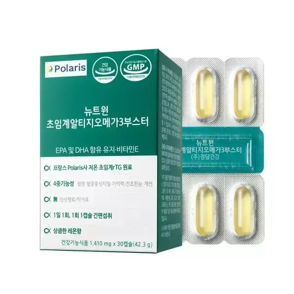상품 이미지: 뉴트원 초임계알티지오메가3부스터 30캡슐