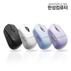 상품 이미지: 한성컴퓨터 M5 Nano OfficeMaster 유 무선 저소음 마우스