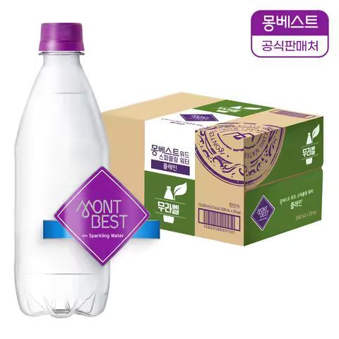 상품 이미지: 몽베스트 탄산수 플레인 무라벨 500mL 모음전