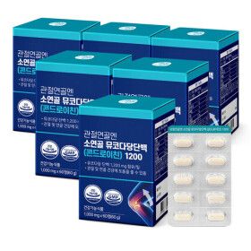 상품 이미지: 올바른 관절연골엔 소연골 뮤코다당단백 (콘드로이친) 1200 60정 6박스(총 6개월분360정)식약처기능성인정