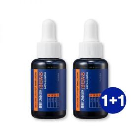 상품 이미지: 2개 마미케어 오쏘타민 순수 비타민C 앰플 15ml + 스포이드