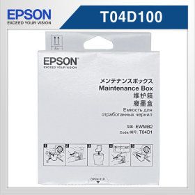 상품 이미지: 엡손 정품 T04D100 유지보수키트 L6160 L6170 L6190