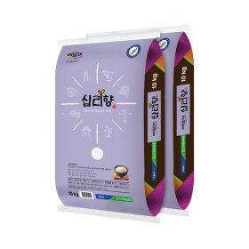 상품 이미지: 25년 햅쌀 옥구농협 예담채 십리향 20kg(10kg+10kg) 상등급 당일도정 단일품종