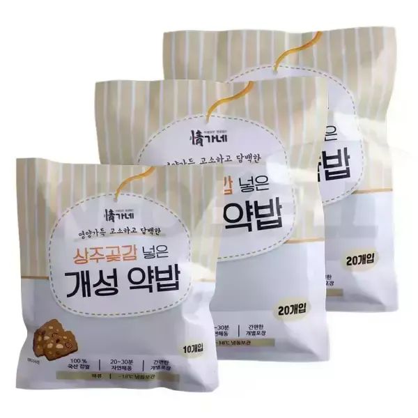 상품 이미지: 정가네 상주곶감 넣은 개성 약밥 영양식 간편식 간식 상주 곶감 밤 찹쌀 개별 포장 떡 밥 개성 약밥 50개