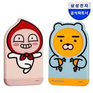 상품 이미지: 외장하드 카카오 에디션 2TB  +파우치 증정 HX-MK20K